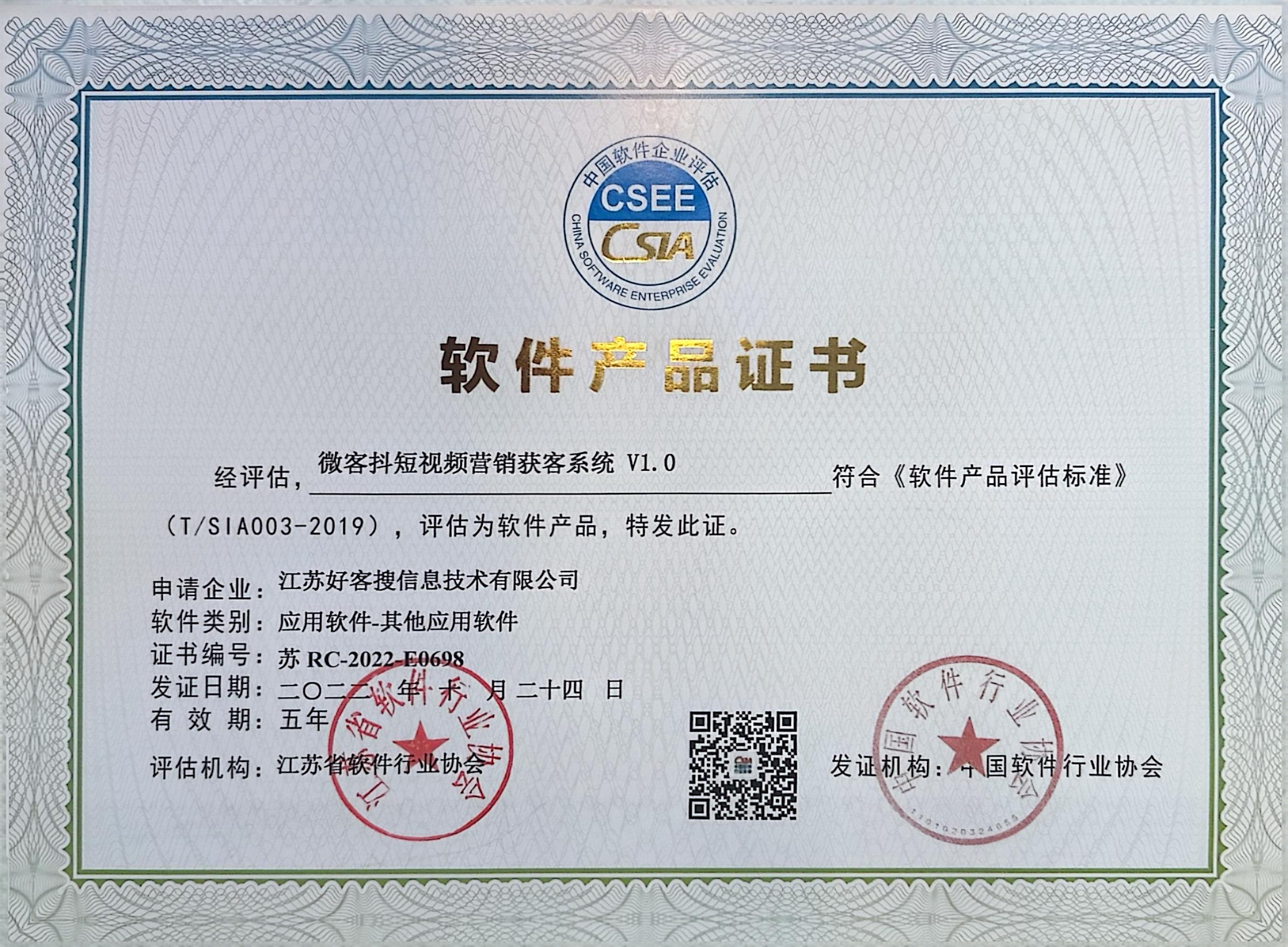 华坪做seo的过程中哪些细节是被我们忽略的？
